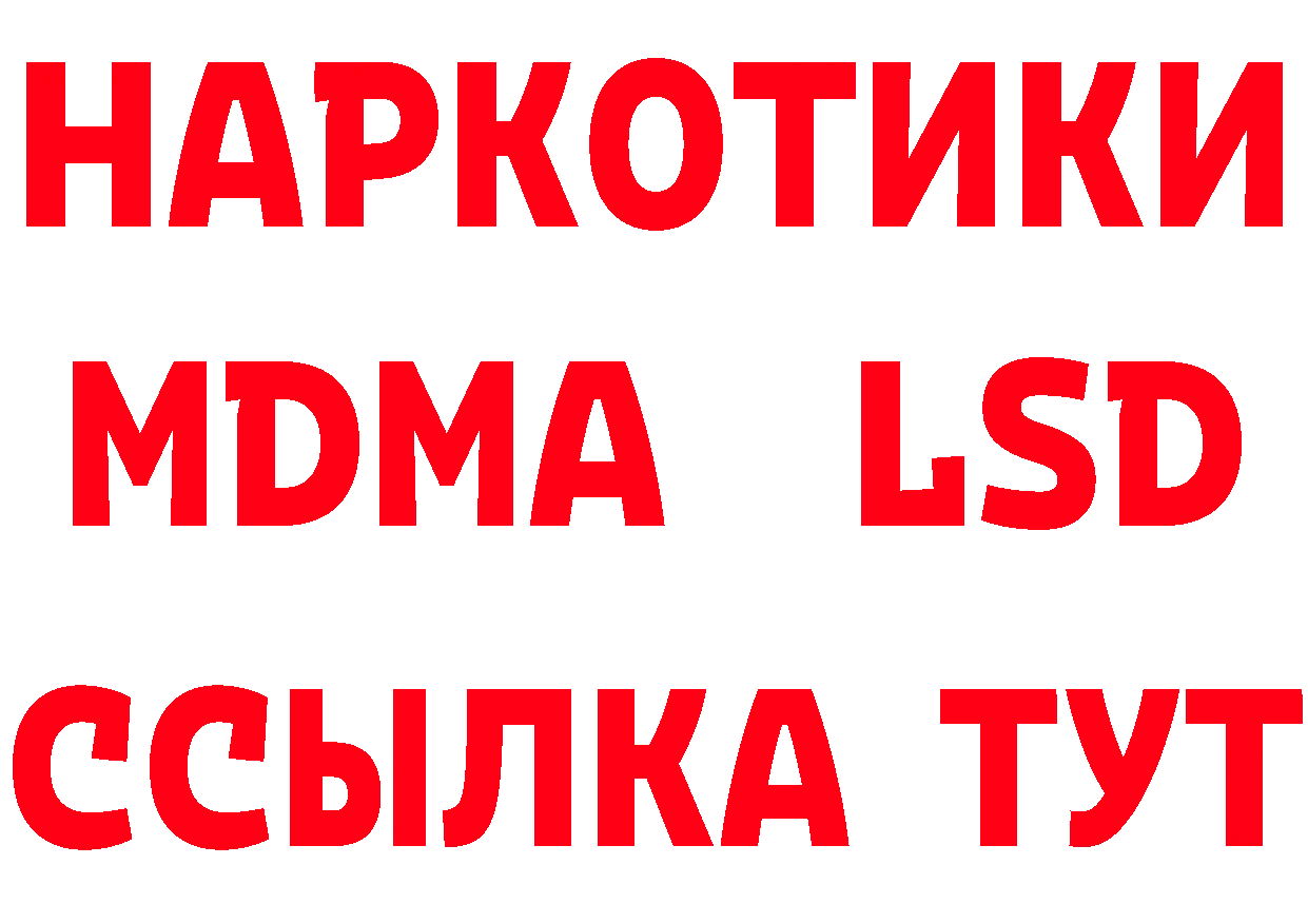 МЕТАДОН VHQ зеркало мориарти блэк спрут Покров